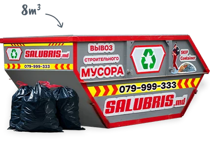 Construction waste container